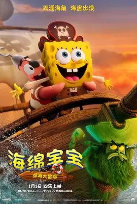 h狠狠地操你h各种姿势男男